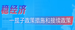 1663921440519.png